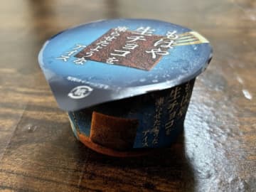 【ファミマ限定新作】既にレア商品！？生チョコアイスを食べてみた！