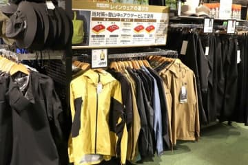 登山「はじめてのレインウェア」ベーシックでも機能充実＆コスパにも注目！　アルペン・ティゴラの全天候型