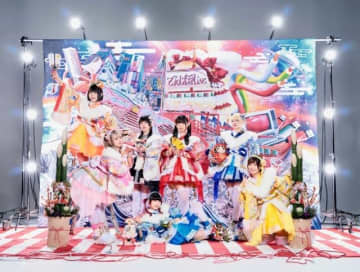 でんぱ組.inc、幕張ラスト公演より「W.W.D ENDING」のライヴ映像を公開
