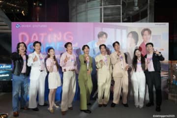 向井康二が流ちょうなタイ語で「Dating Game」完成報告。マーチは予告編を見て感涙！