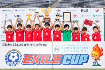 【EXILE CUP 2025 レポート】篠ノ井ジュニアサッカークラブが2連覇！ 障がいの垣根を超えたエキシビジョンマッチも初開催…『EXILE CUP 2025』北信越大会