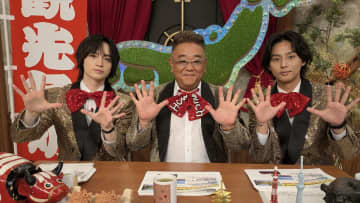 『10万円でできるかな 特別編』外国人が感動した全国観光名所ランキングを発表　藤ヶ谷太輔＆玉森裕太が調査ロケに奮闘