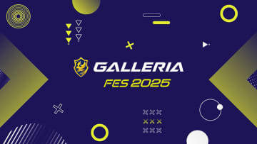 ストリーマーやVTuberなどゲスト多数のイベント「GALLERIA FES 2025」が7月12日〜13日に開催