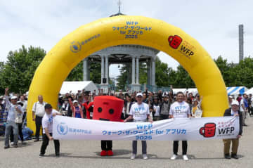 WFPチャリティーウォーク 名古屋大会も1000人超え