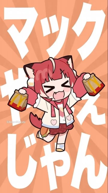 VTuber赤見かるび、マクドナルドとコラボ　P丸様。の替え歌で新作バーガーを宣伝