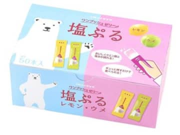 【50代・60代】〈クエン酸・塩分補給、食後の口臭予防、ぶどう糖補給〉をお菓子で取り入れてみませんか？【Amazonタイムセールでお得に♪】