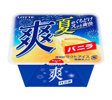 ロッテ 菓子・アイスで価格改定 7月以降、最大47％引き上げ