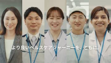 「医療の未来を創り、支える。シスメックスの人たち」シリーズムービー公開