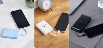 エレコム、複数デバイスの同時充電に対応したケーブル一体型モバイルバッテリーを発売　5000/10000/20000mAhの3タイプ