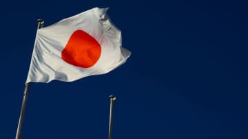 トランプショックで爆騰…「暗号資産」が日本を世界のトップランナーに返り咲かせるワケ