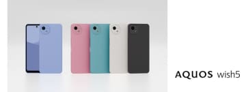 シャープ、「AQUOS wish5」を6月26日に発売