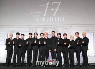 SEVENTEEN、悪質なネットユーザーに事務所が法的対応…アメリカに情報提供を要請