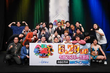関西勢は１２組中２組…「ＡＢＣお笑いＧＰ」ファイナリスト出揃う
