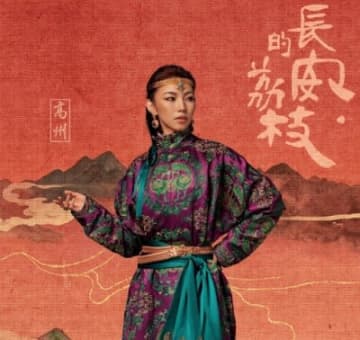 人気上昇中の「封神」女優ナーナシ、受験スキャンダル発覚で映画「鏢人」に被害？