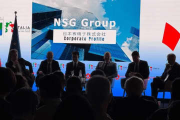 2025年大阪・関西万博：日本のNSGがイタリアパビリオンのイベントで8000万ユーロの投資を発表