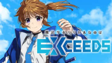 なのはと話せてよかった「魔法少女リリカルなのは EXCEEDS」第3話1が公開！【最新話】