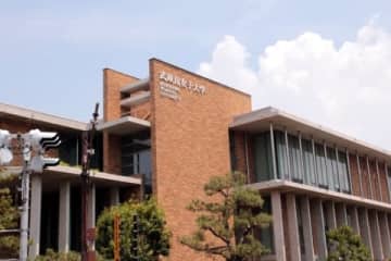 武庫川女子大「共学化」で波紋、中止求めるオンライン署名が2万筆集まる　「入学2カ月で共学に…」