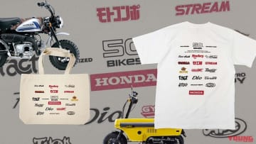 さらば50cc！ ホンダの50ccバイクをテーマにした特別Tシャツとトートバッグが登場 オンライン販売開始