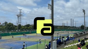 千葉県中学生ソフトテニス選手権大会が「raquty Pro」を導入、運営業務やスコアなどをデジタル化