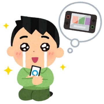 いらすとや「ゲーム機」の抽選に当たった、外れた人のイラストを公開