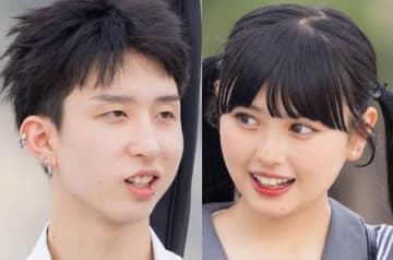 ピアス7個空きのギター好き高3男子と“おひなさま”ことお嬢様JK「ずっと来てほしかった」2人の会話にSNS沸き立つ「かわいすぎる！」「沼すぎ」