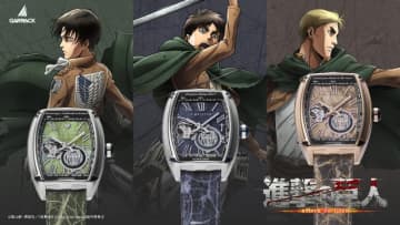 「進撃の巨人」エレン、リヴァイ、エルヴィンをイメージ！伝統工芸品「阿波和紙」使用の機械式腕時計が登場