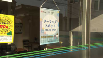 群馬・桐生市で36.5℃観測…東京・練馬区も35℃超で連日猛暑日に　万全な熱中症対策を