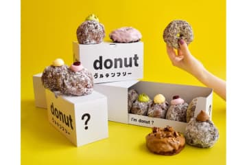 「I'm donut？」が手掛ける！“グルテンフリー”の生ドーナツ専門店が渋谷にオープン