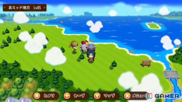 エクスペリエンスの新作RPG「モンカルファンタ」の予約受付がスタート！パッケージ版には「モン勇」「黄泉ヲ裂ク華」のゲーム本編が同梱