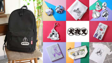 「犬夜叉」現代的でポップな描き起こしデザインがかわいい♪「OUTDOOR PRODUCTS」リュック＆雑貨が登場