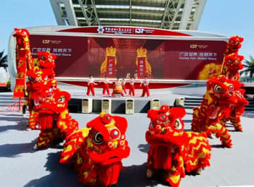 中国・広東の伝統芸能「醒獅」を次世代へ　ミュージカルやVRで魅力発信