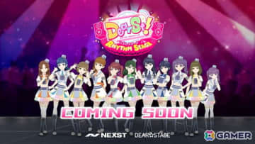 育成×リズムゲーム「でぃあすと！リズムステージ」がKaiaチェーンを活用したWeb3タイトルとしてリリース決定！「虹コン」メンバーも登場