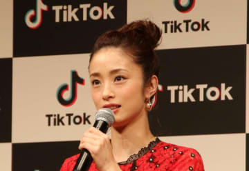 「別人にしか見えない...」上戸彩の近影に驚きの声続々　「どっから見ても別人」「わからなかった」