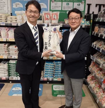 フレスタ、広島こども食堂支援センター様へ精白米を寄贈　県内のこども食堂様や地域食堂様へ配布を実施　寄贈目録贈呈式をフレスタ横川本店にて6月10日に開催