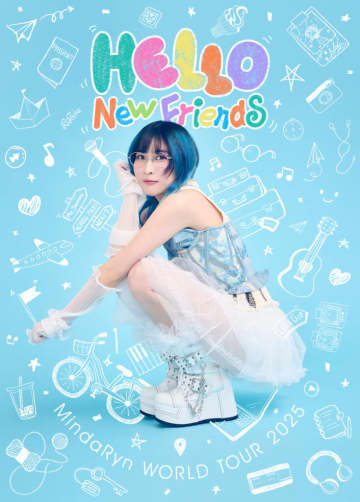 MindaRyn、初のワールドツアー開催決定
