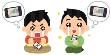 いらすとやが「ゲーム機の抽選に当たった人／外れた人」のイラストを公開