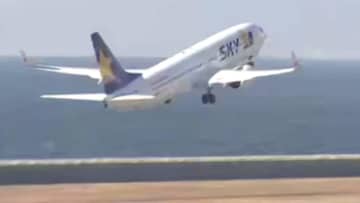 「スカイマーク」神戸空港と台湾・台北を結ぶチャーター便運航へ　国内航空会社で初めて神戸から世界へ