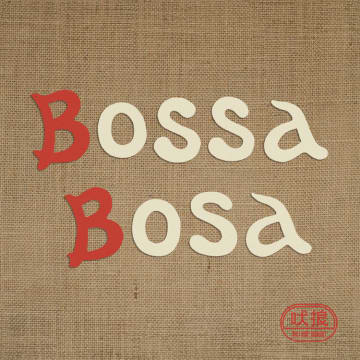 WOLF HOWL HARMONY、目覚ましソング「Bossa Bosa」リリース決定