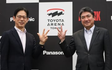 「TOYOTA ARENA TOKYO」を国際標準のアリーナに トヨタアルバルク東京とパナソニックがパートナーシップ契約締結