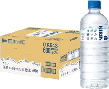 キリンビバレッジの「キリン 自然が磨いた天然水」がAmazonセールで最大46%OFF! 「2000ml×9本」は定期おトク便14%OFFの税込1,054円、「600ml×24本」は46%OFFの税込1,690円