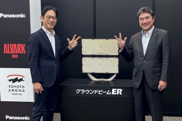 パナソニックの最新照明を導入へ　東京・青海の新アリーナ