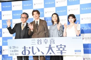 田中圭の“意味深発言”に小池栄子「お前が悪いぞ！」