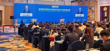外資銀行と保険機構の総資産は7兆元超―中国
