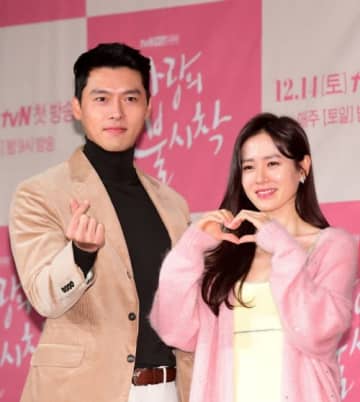 不動産で大富豪のヒョンビン♥ソン・イェジン夫妻、家庭では素朴なママ【PHOTO】
