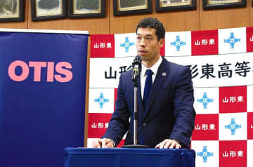 OTIS 日本オーチス・エレベータ　山形東高校「高齢者向けAIスクーター」に STEM 教育助成金 2万ドル授与　人の移動に画期的なソリューションを　次世代人材育成と将来労働力確保をブースト