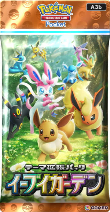 「ポケポケ」新テーマ拡張パック「イーブイガーデン」が6月26日に登場！平岩紙さん、池端杏慈さん出演のテレビCM「親子でポケポケ」篇も公開予定