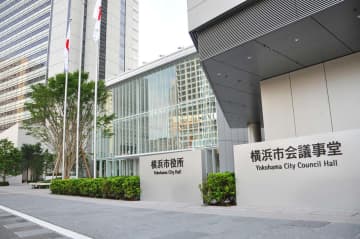 高橋徳美氏が横浜市議を辞職、金沢区で補欠選挙へ　市長選挙と同日投開票見込み