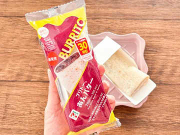 セブン-イレブンからSNSがザワつく新商品登場♪「ブリトーあんバター」が売り切れ続出の大人気！
