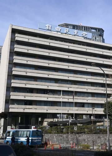 30年度に賃金100万円増　参院選自民公約原案が判明