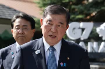 G7参加の石破首相が写真を投稿⇨「隠し撮りみたい」「ガラケー？」。画質が粗く「ゼレンスキーさんどこ？」の声も。カナダで開催